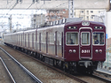 阪急3300系のダウンロード