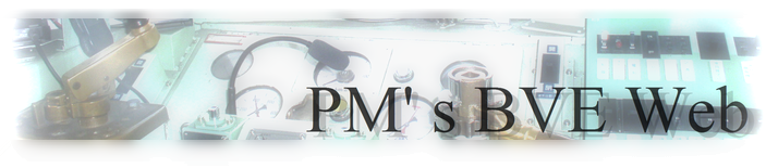 PM's BVE Web